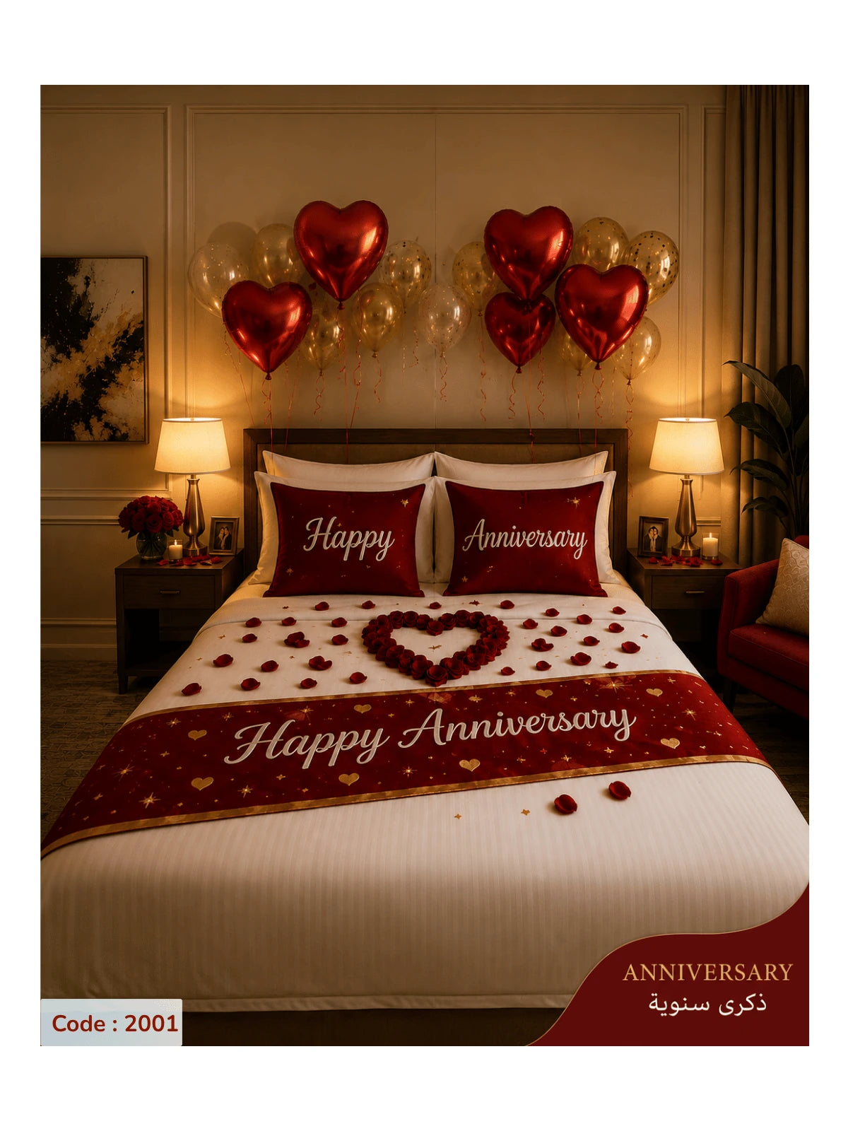 Occasion Bed Runner Collection