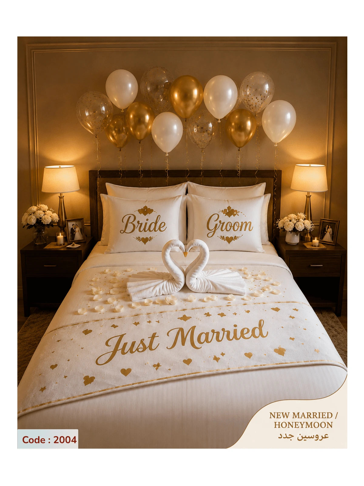 Occasion Bed Runner Collection