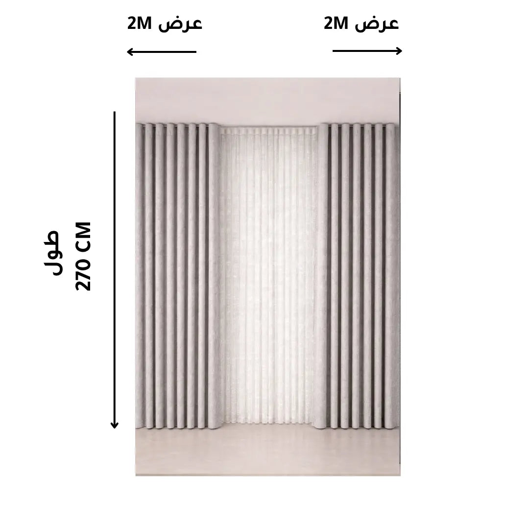  ستائر كتان فاخر رصاصي مع راشيل تركي
